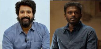 Actor Sivakarthikeyan