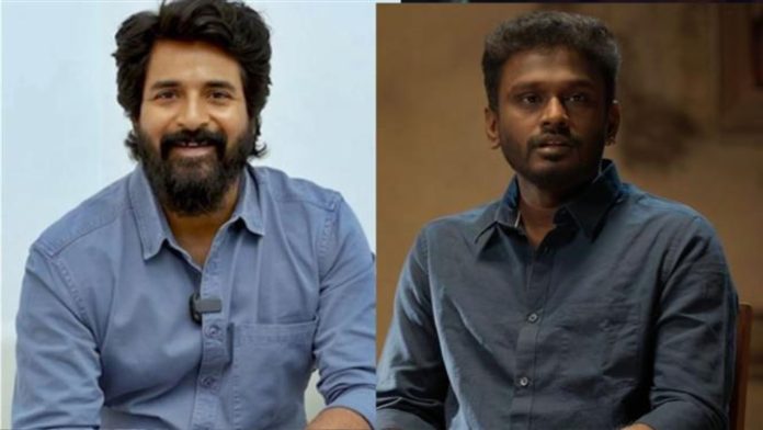 Actor Sivakarthikeyan