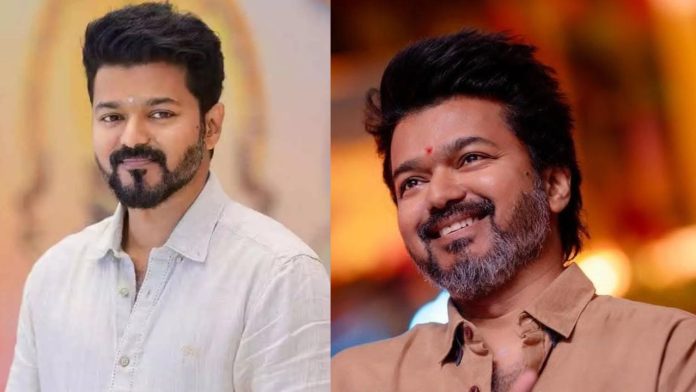 Actor Vijay