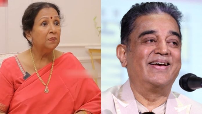Actor Kamal Haasan