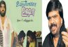 Director T Rajendar