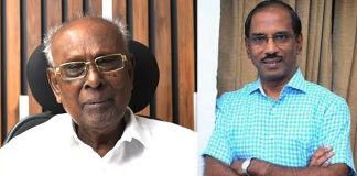 judge Solomon Papaiah