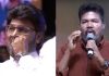 Director shankar