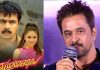 Actor Arjun