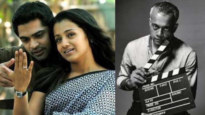 director Gautham Menon