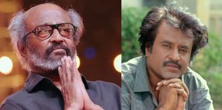 Actor Rajinikanth