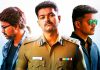 Actor Vijay