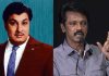 Director Cheran