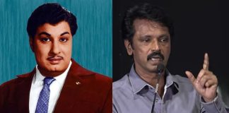 Director Cheran