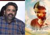 Director Seenu Ramasamy