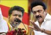 Actor Vijay