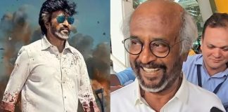 Actor Rajinikanth