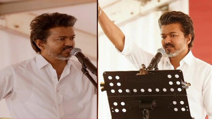 Actor Vijay