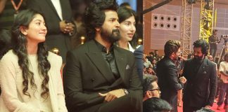 Filmfare Awards