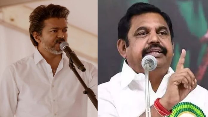 Actor Vijay