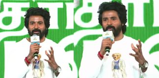 Actor Sivakarthikeyan