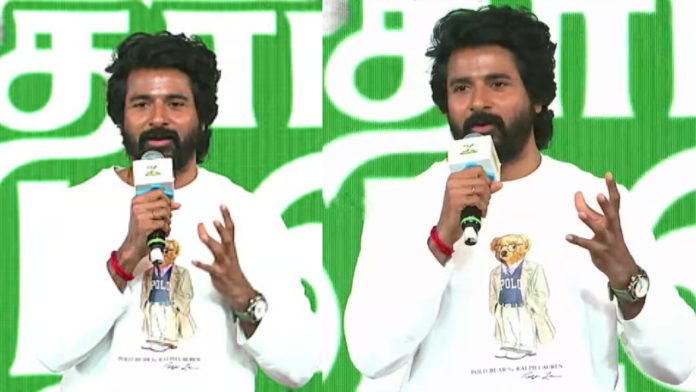 Actor Sivakarthikeyan