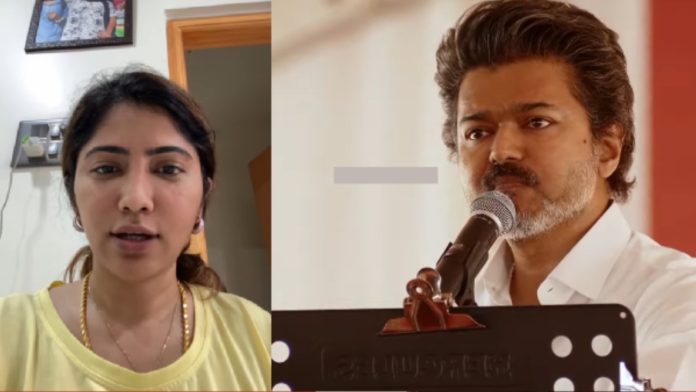 Actor Vijay