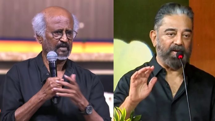 Actor Kamal Haasan
