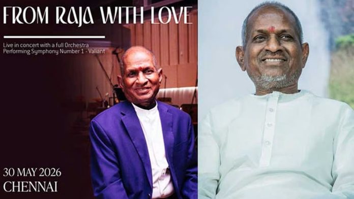 Ilayaraja