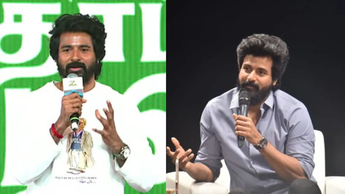 Actor Sivakarthikeyan