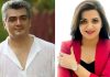 Actor Ajith Kumar