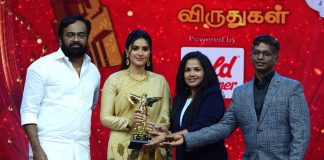 Actress Sneha