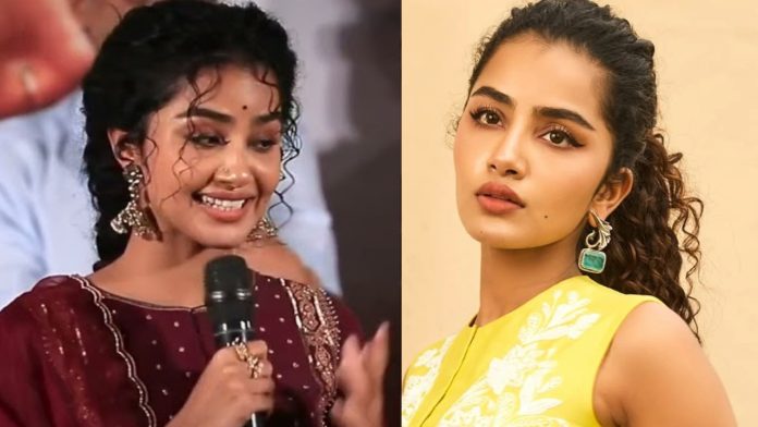 Actress Anupama Parameswaran