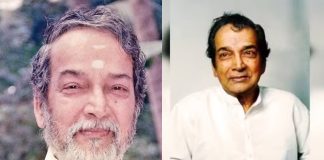 Actor MN Nambiar