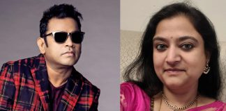 AR Rahman