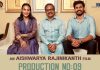 மீண்டும் டைரக்டர் அவதாரம் எடுக்கும் ஐஸ்வர்யா ரஜினிகாந்த்… இந்த முறையாவது வெற்றி வசப்படுமா? – இசையமைப்பாளர் அவர்தானா? Aishwarya Rajinikanth