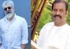 Actor Ajith Kumar