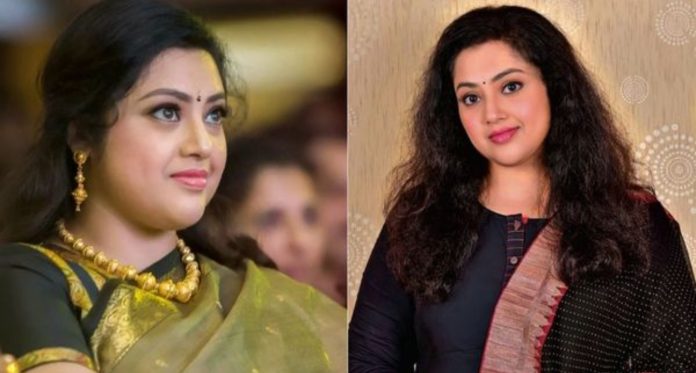 Actress Meena