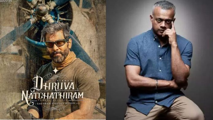 Dhruva Natchathiram