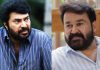 Actor Mammootty