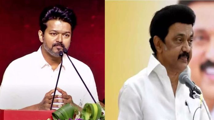 Actor Vijay