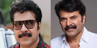 Actor Mammootty