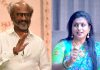 Actor Rajinikanth