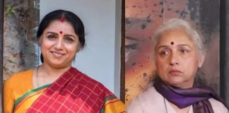 actress Revathi
