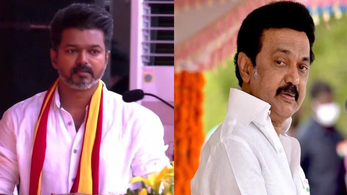 Actor Vijay