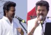 Actor Vijay