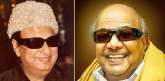 Chief Minister MGR