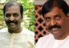 Poet Vairamuthu