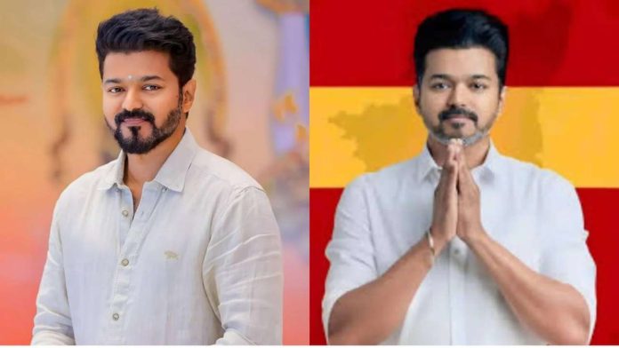 Actor Vijay