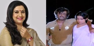 actress Ambika