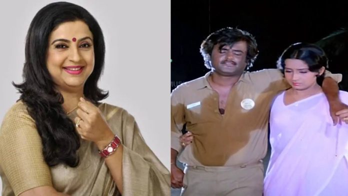 actress Ambika