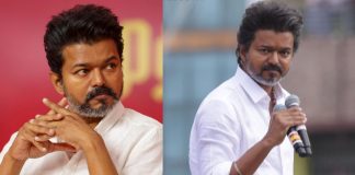 Actor Vijay