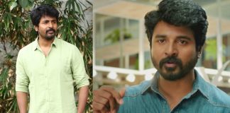Actor Sivakarthikeyan