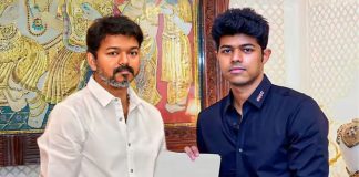 Actor Vijay