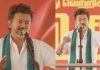 Actor Vijay